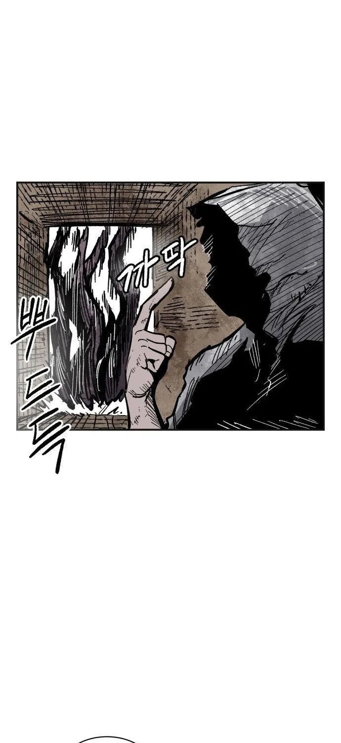 Warrior Kariel Chapter 14 page 40 - 