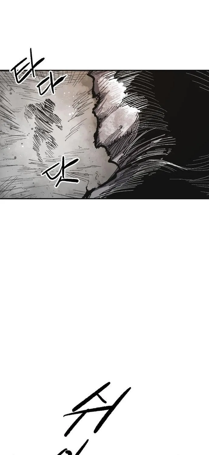 Warrior Kariel Chapter 14 page 5 - 