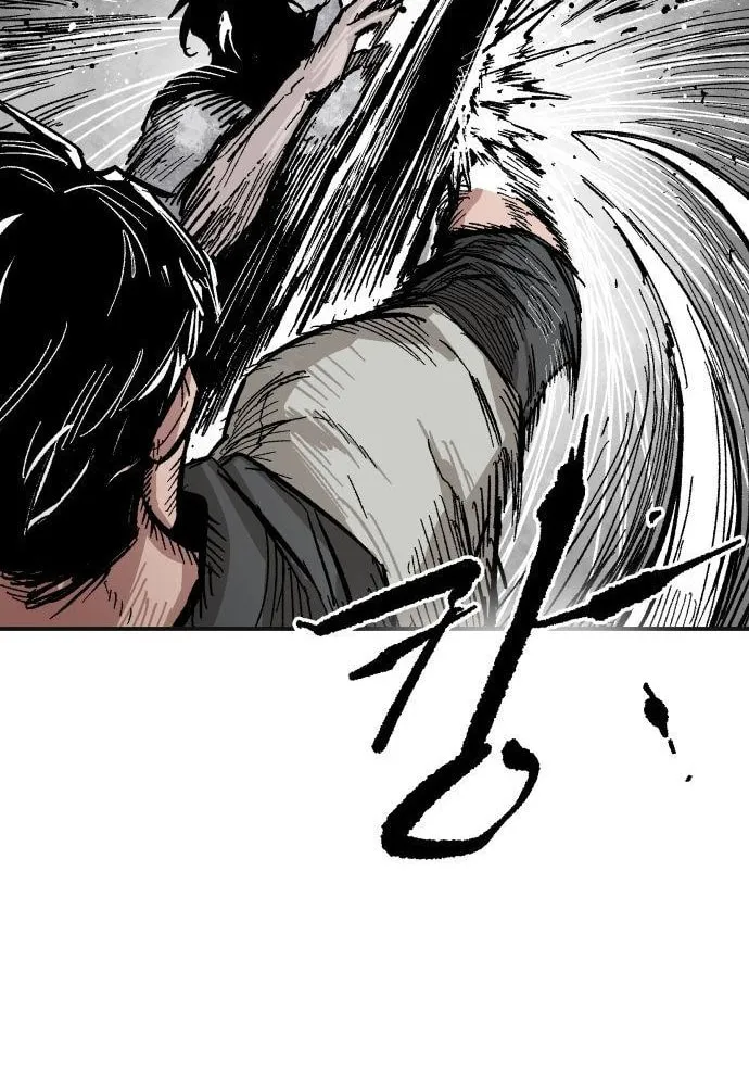 Warrior Kariel Chapter 14 page 7 - 