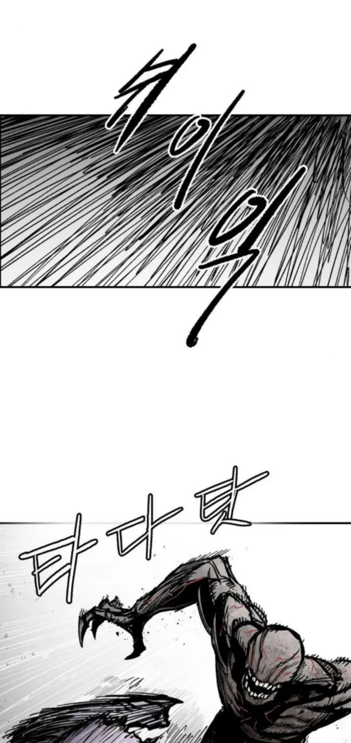 Warrior Kariel Chapter 15 page 2 - 