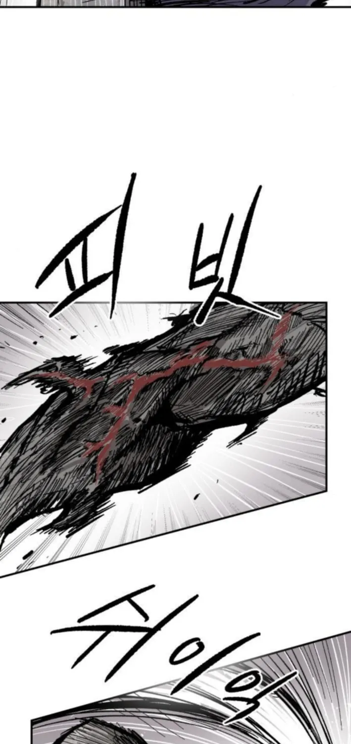 Warrior Kariel Chapter 15 page 12 - 