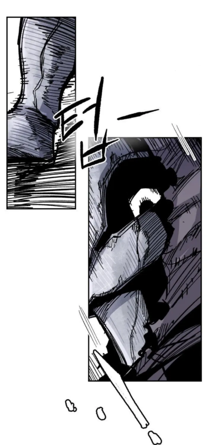 Warrior Kariel Chapter 15 page 15 - 