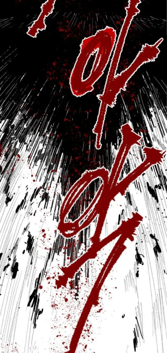 Warrior Kariel Chapter 15 page 33 - 