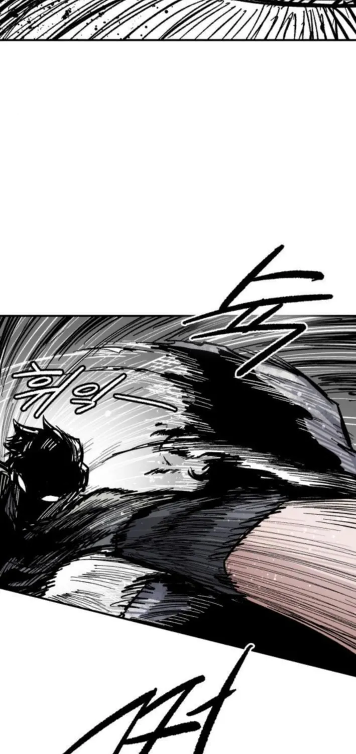 Warrior Kariel Chapter 15 page 74 - 