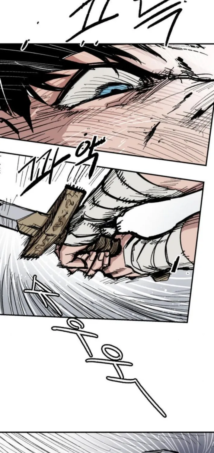 Warrior Kariel Chapter 15 page 76 - 