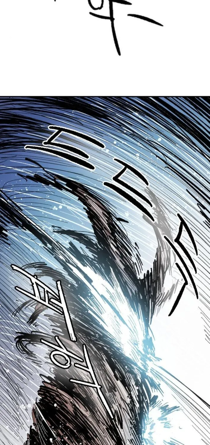 Warrior Kariel Chapter 15 page 82 - 