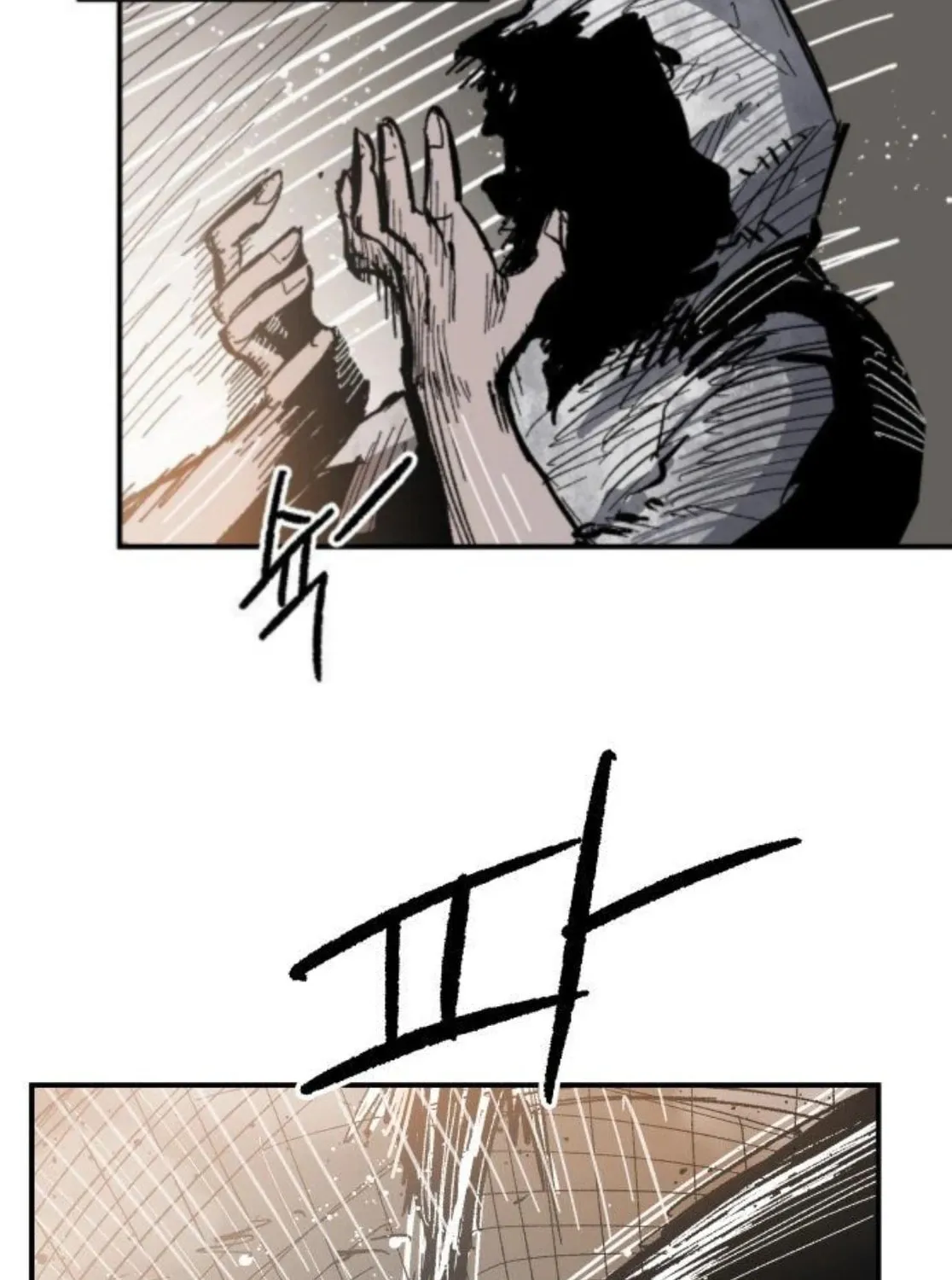 Warrior Kariel Chapter 16 page 107 - 