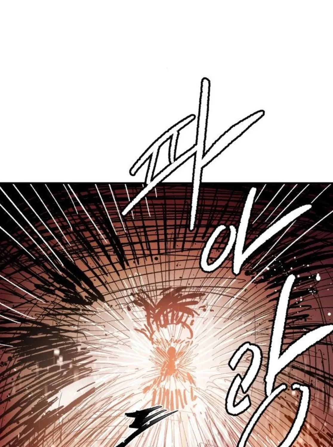 Warrior Kariel Chapter 16 page 112 - 