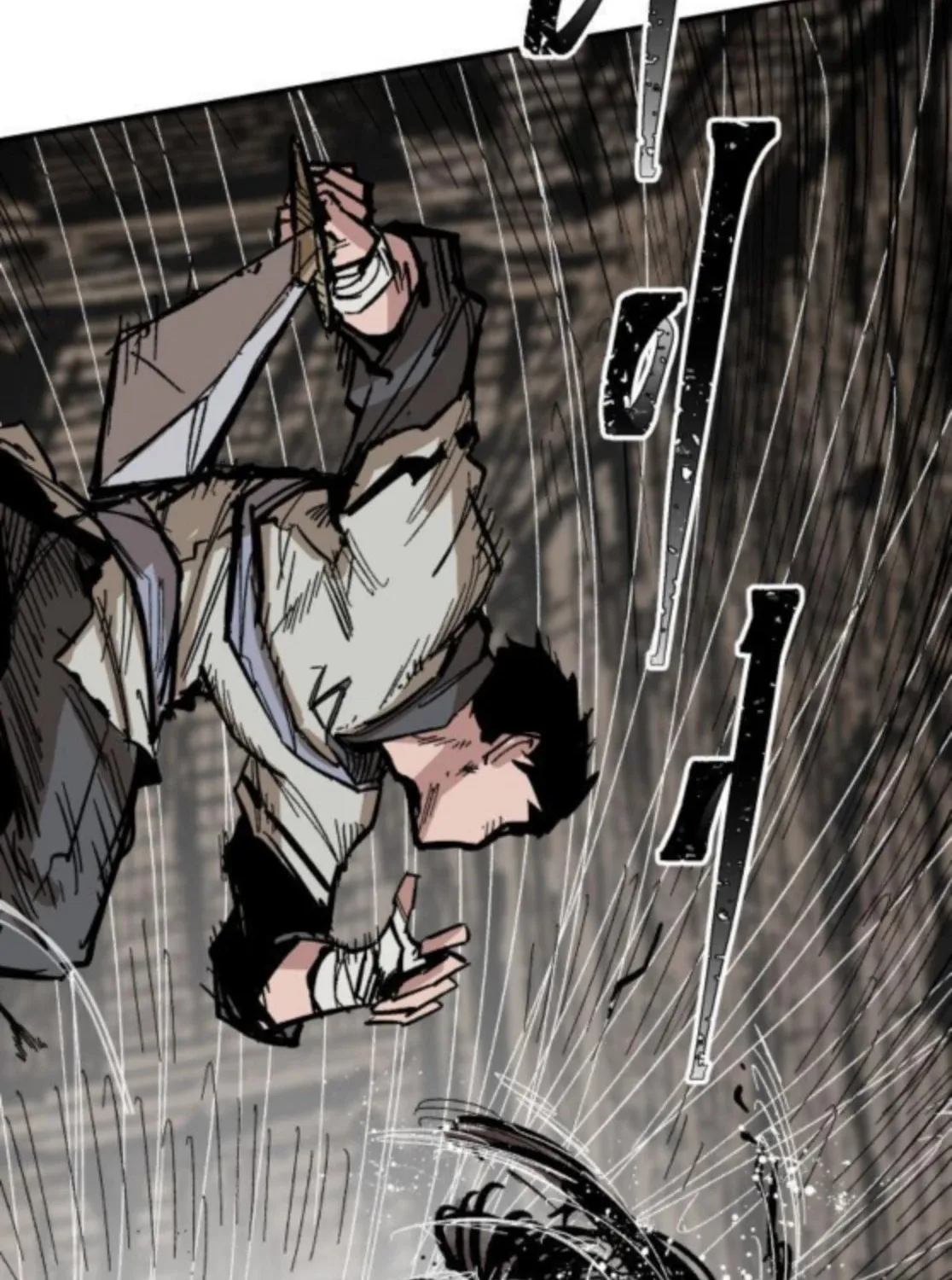 Warrior Kariel Chapter 16 page 13 - 