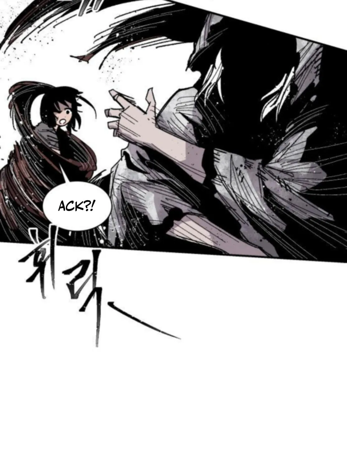 Warrior Kariel Chapter 16 page 16 - 