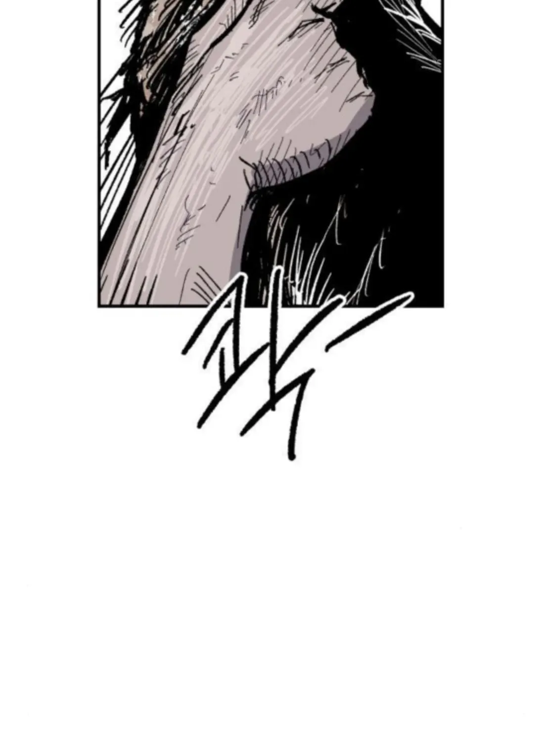 Warrior Kariel Chapter 16 page 19 - 