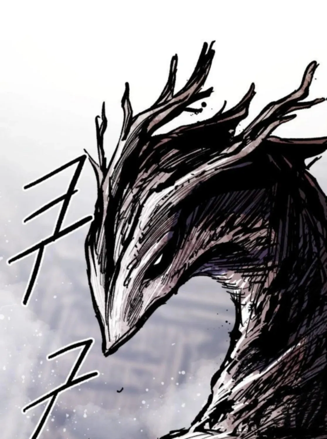 Warrior Kariel Chapter 16 page 20 - 