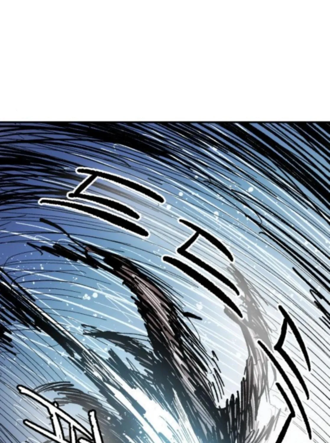 Warrior Kariel Chapter 16 page 3 - 