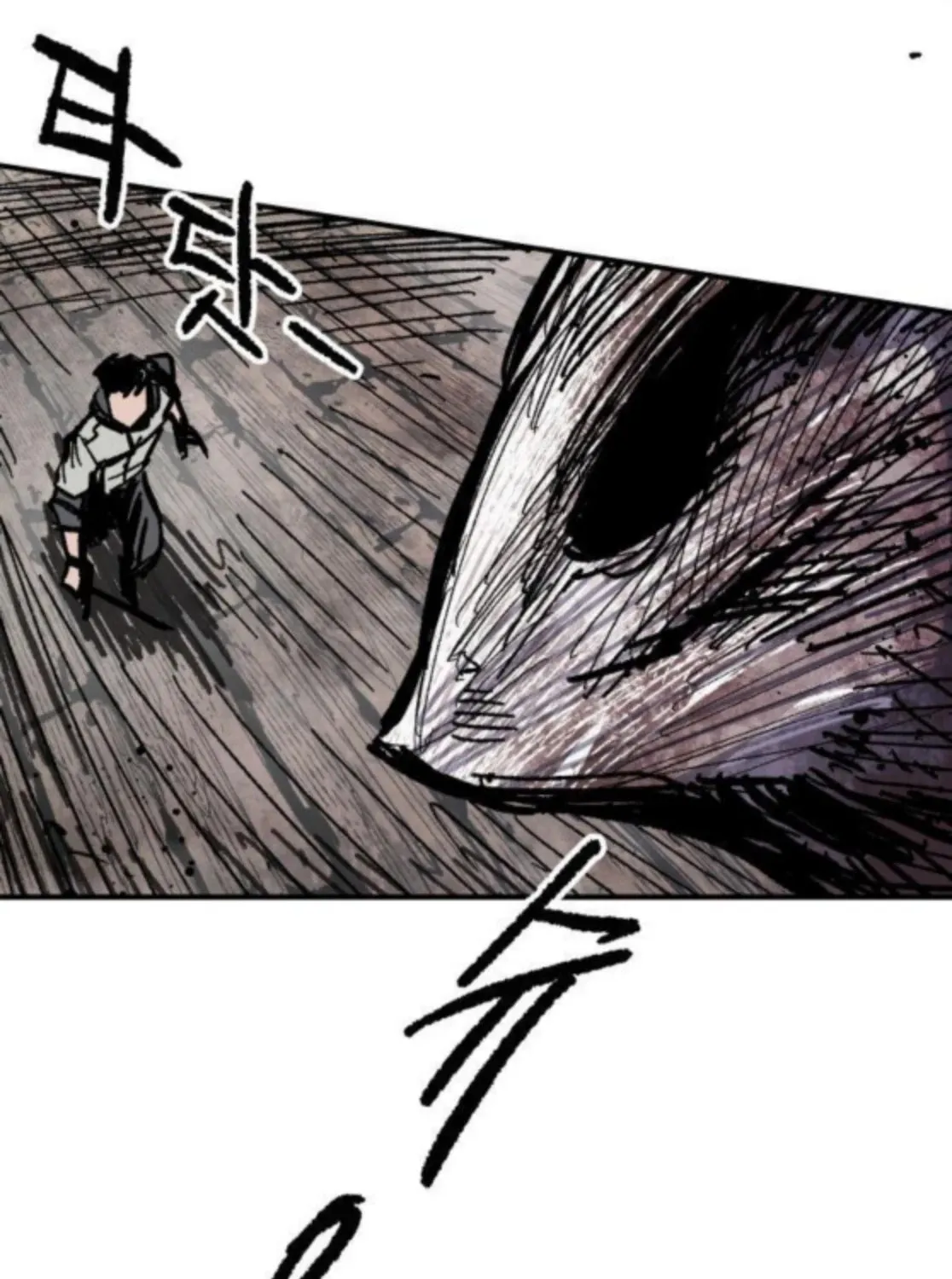 Warrior Kariel Chapter 16 page 22 - 