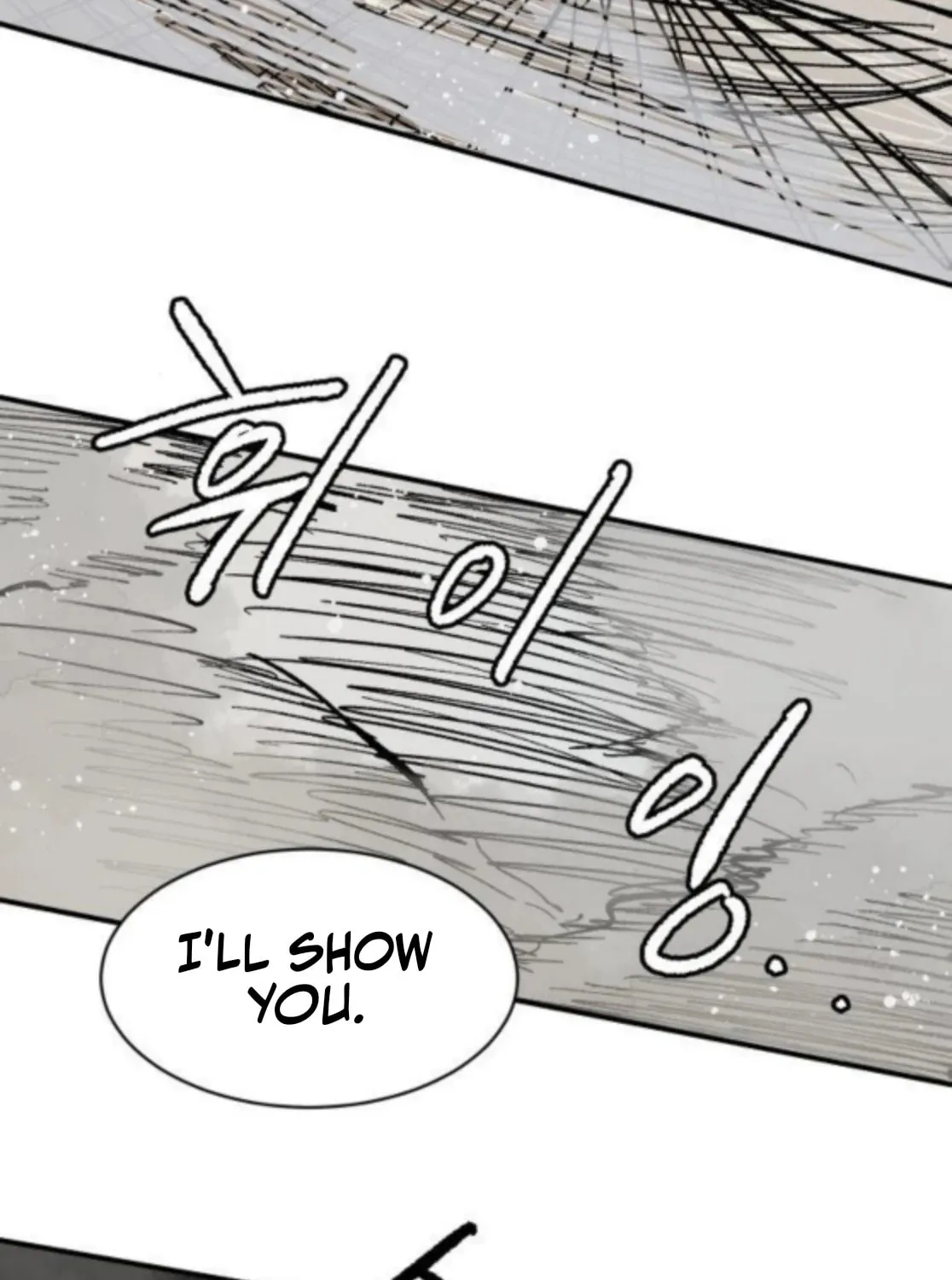 Warrior Kariel Chapter 16 page 5 - 