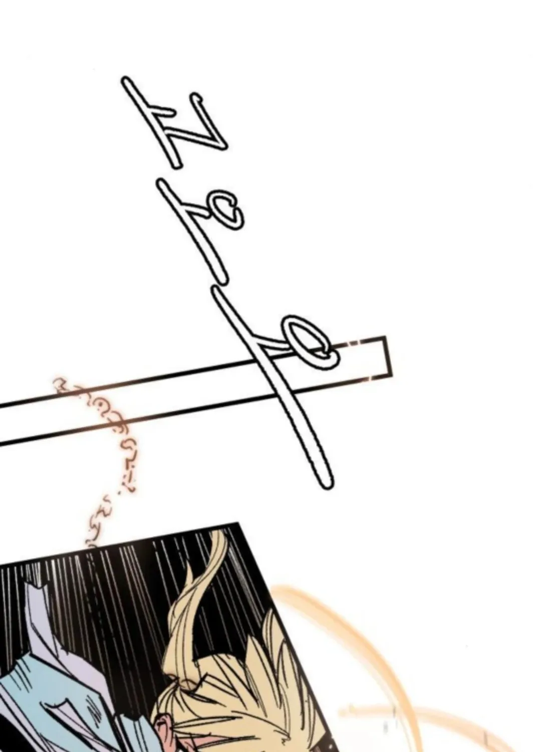 Warrior Kariel Chapter 16 page 48 - 