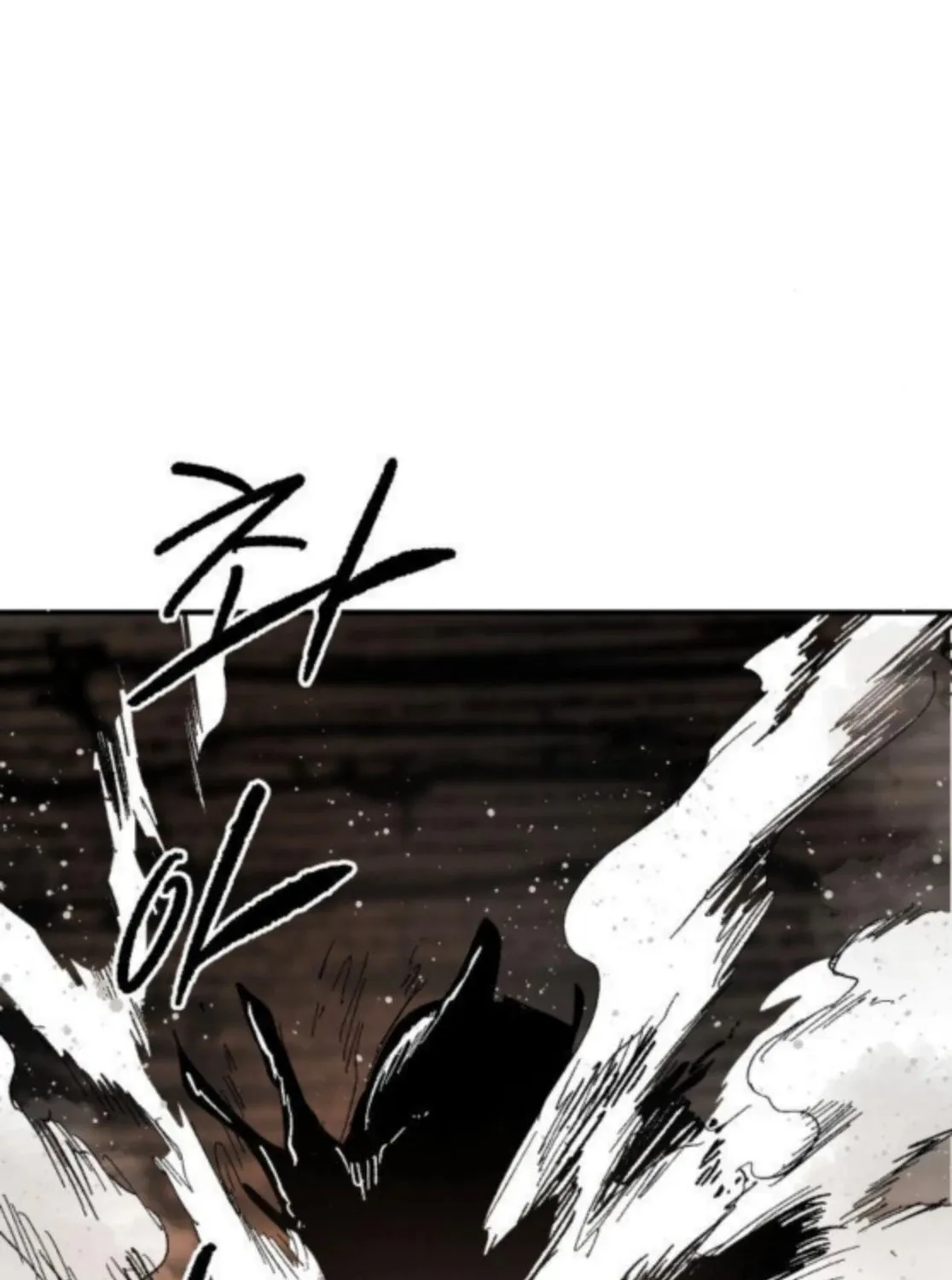Warrior Kariel Chapter 16 page 55 - 