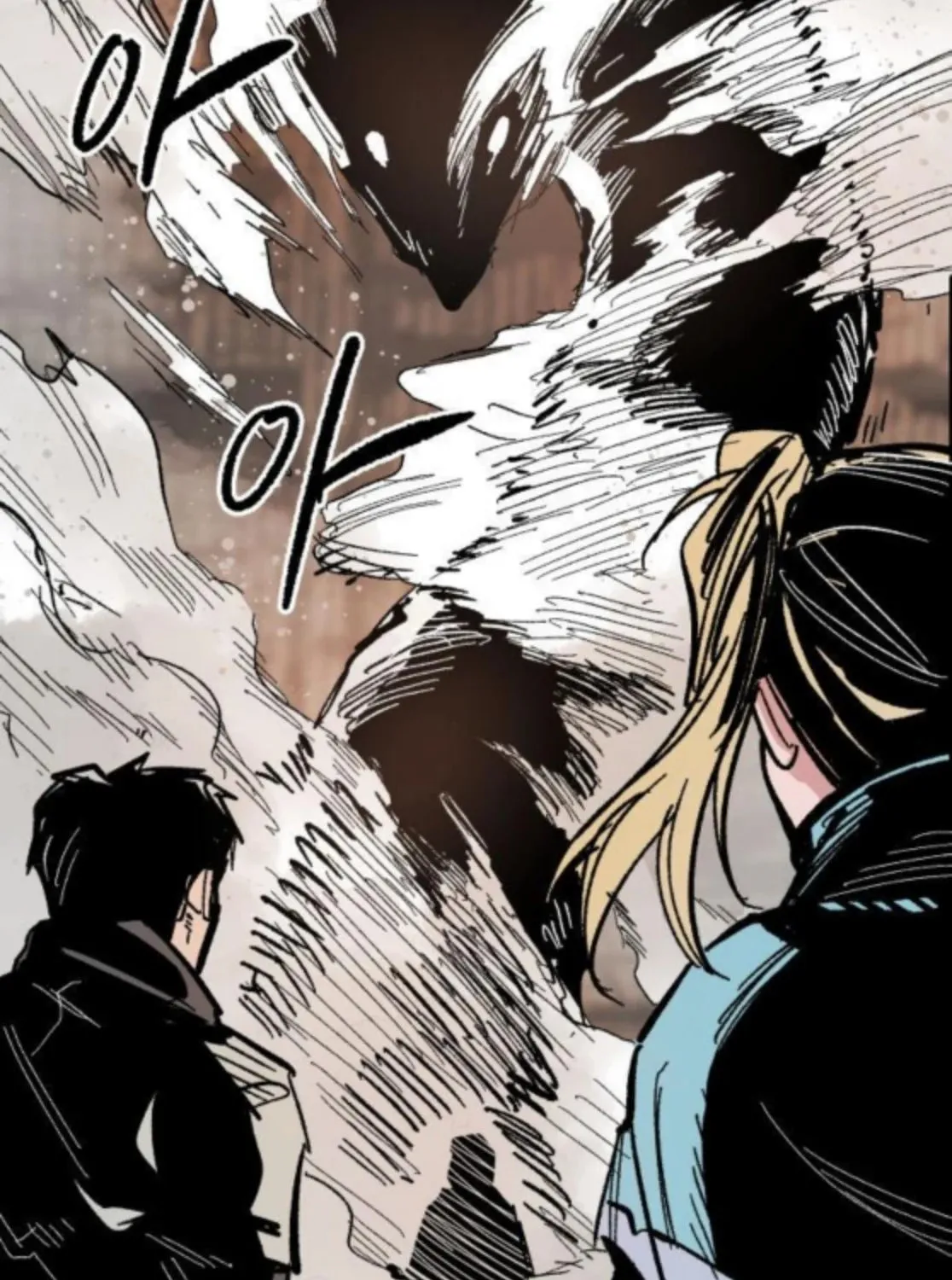 Warrior Kariel Chapter 16 page 56 - 