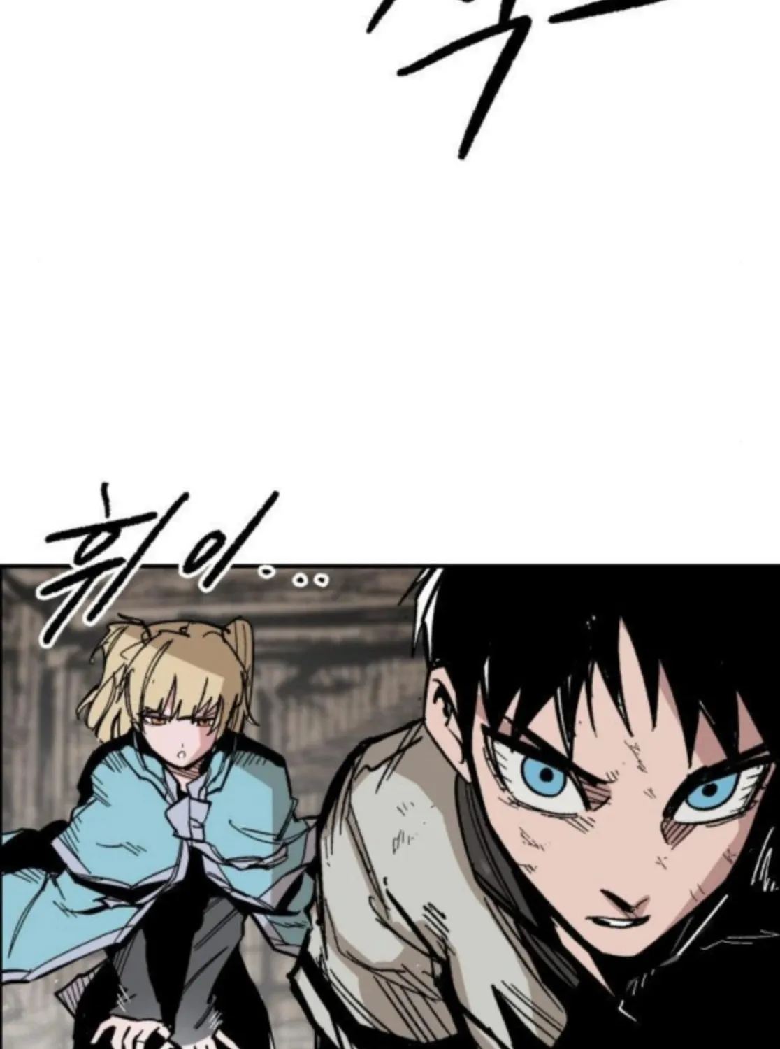 Warrior Kariel Chapter 16 page 8 - 