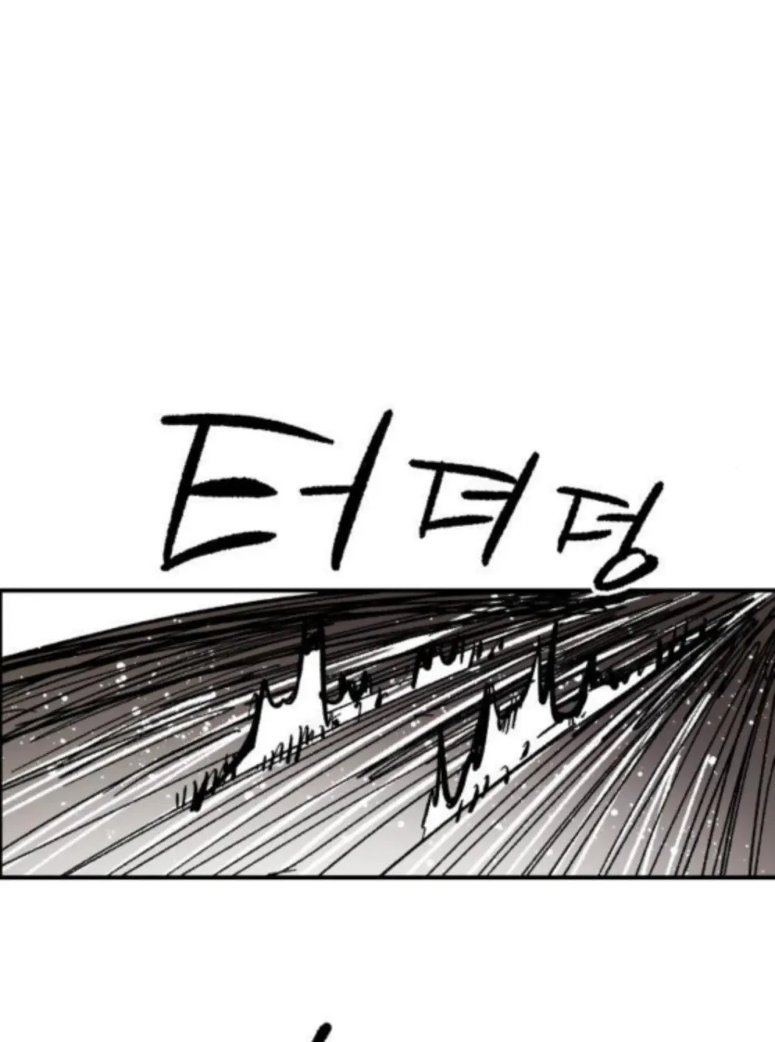 Warrior Kariel Chapter 16 page 71 - 