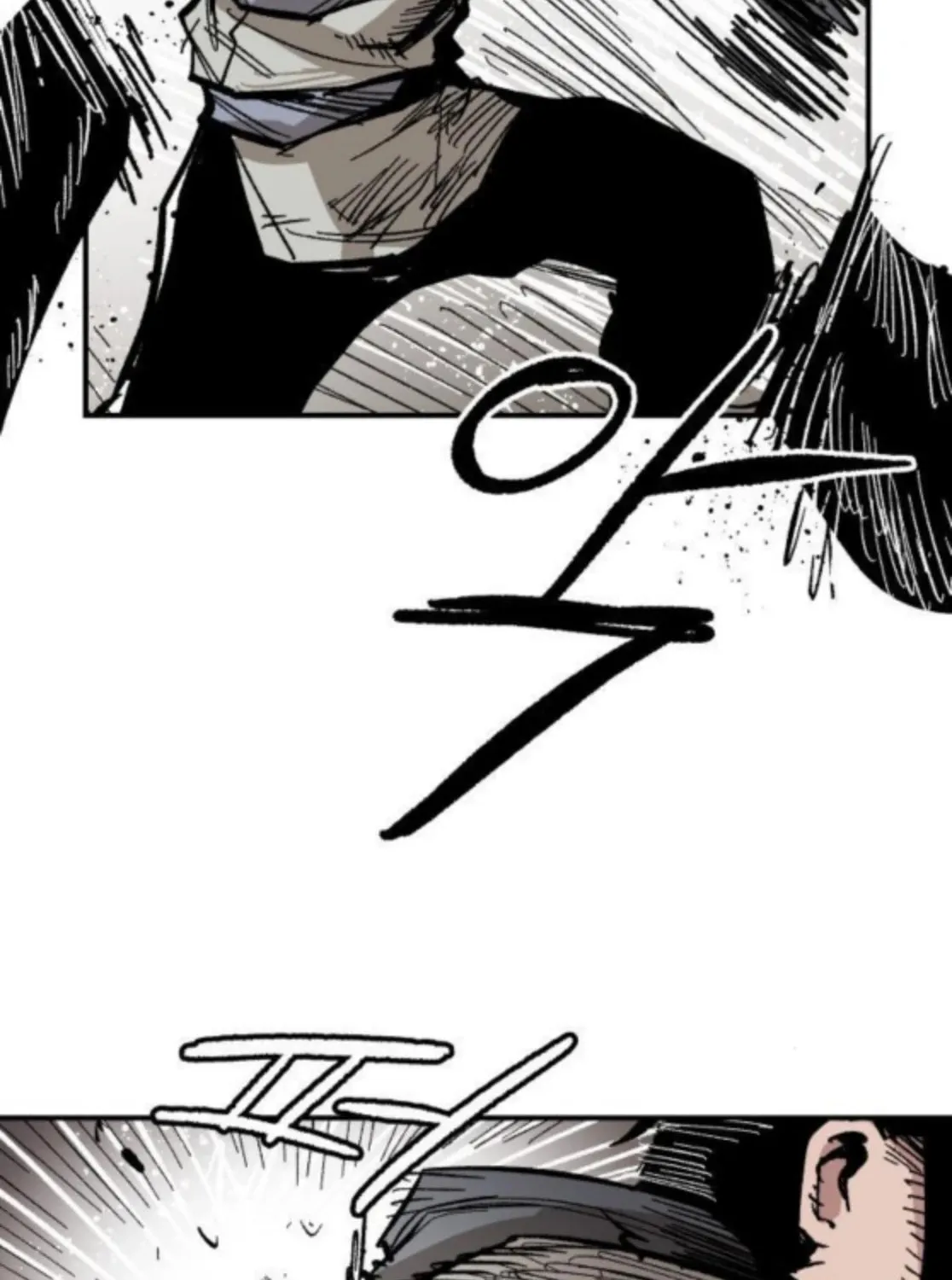 Warrior Kariel Chapter 16 page 74 - 