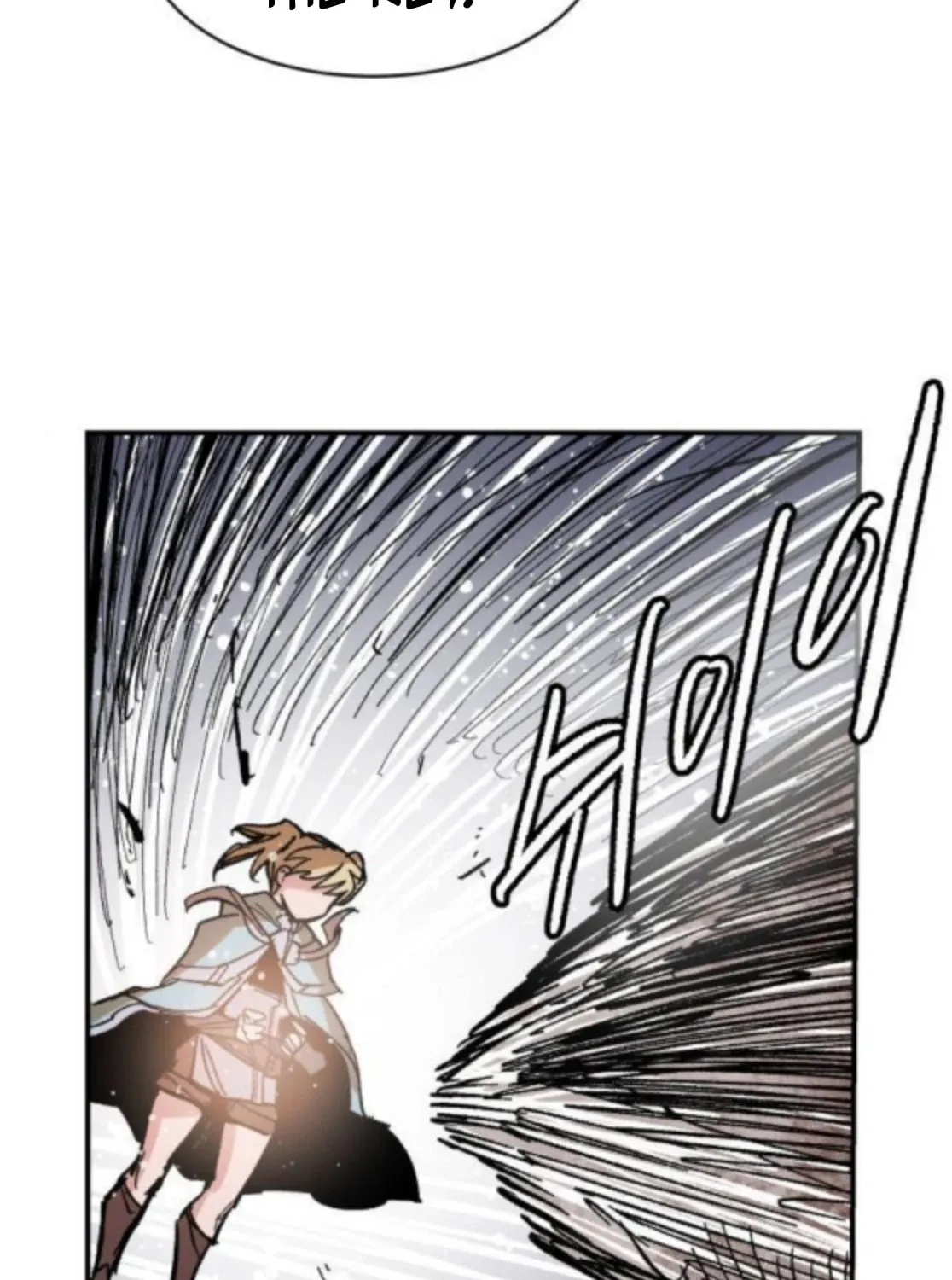 Warrior Kariel Chapter 16 page 80 - 
