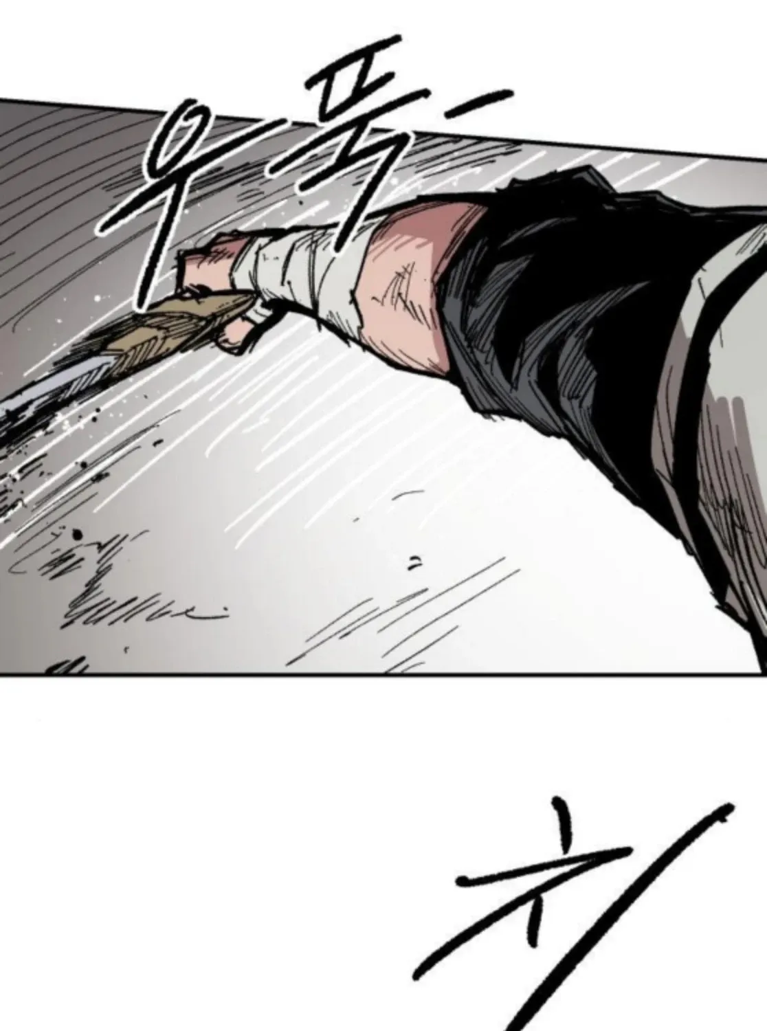 Warrior Kariel Chapter 16 page 90 - 