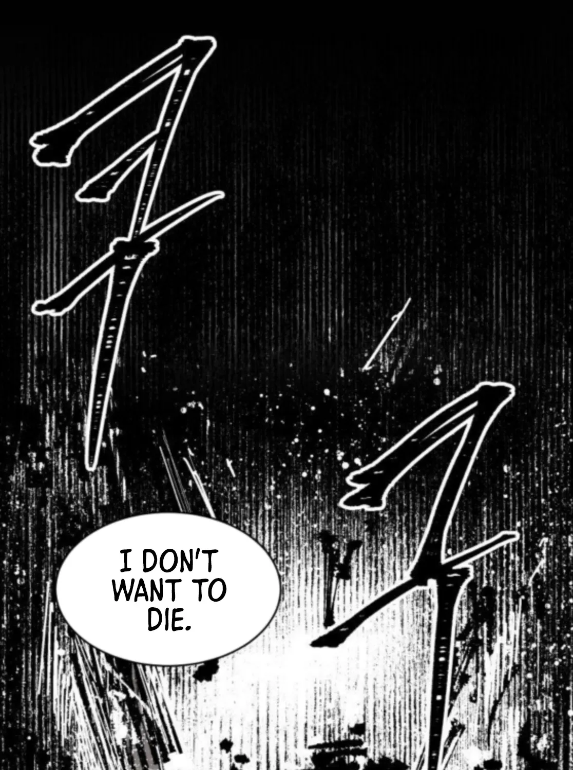 Warrior Kariel Chapter 17 page 113 - 