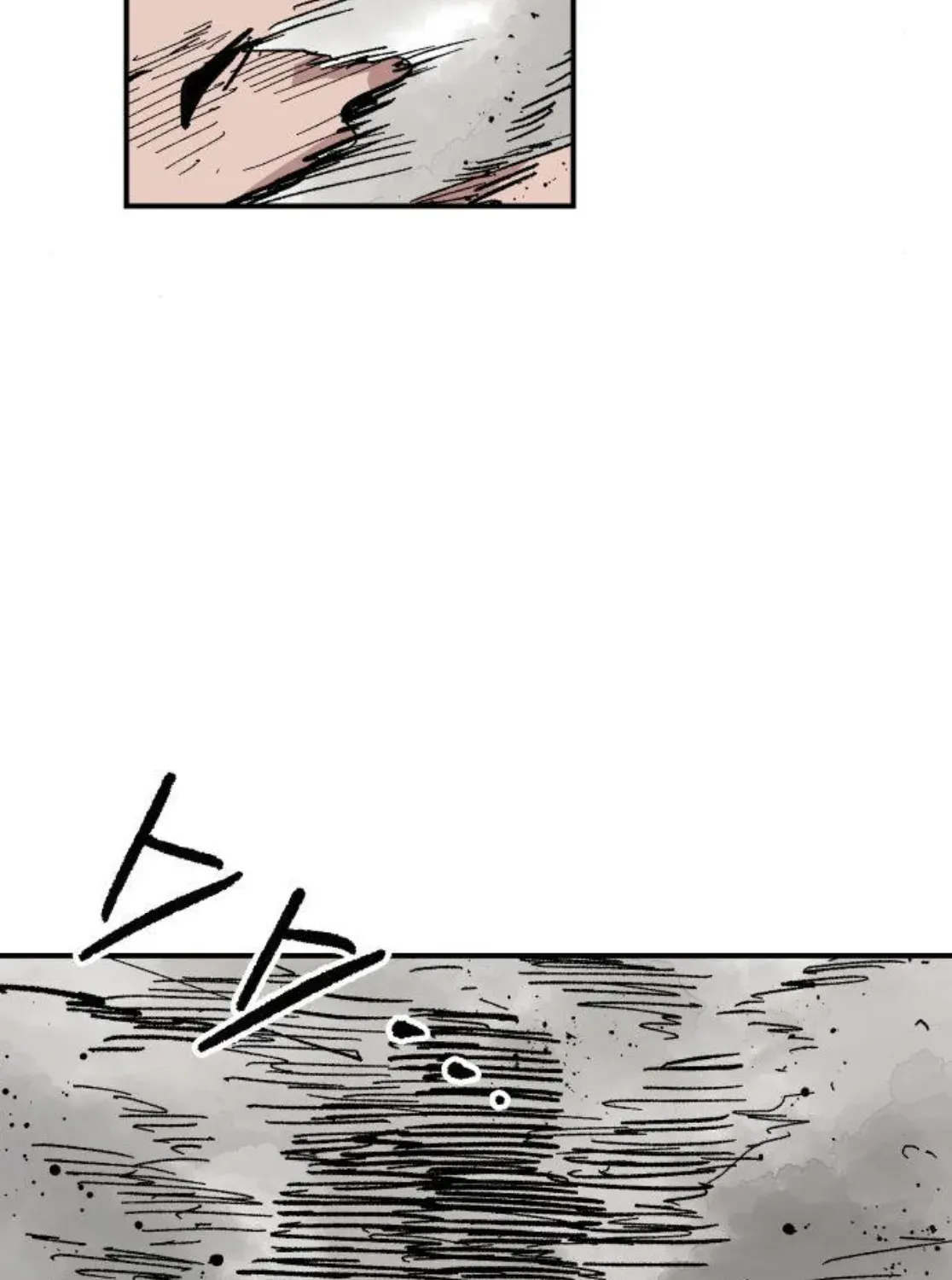 Warrior Kariel Chapter 17 page 131 - 