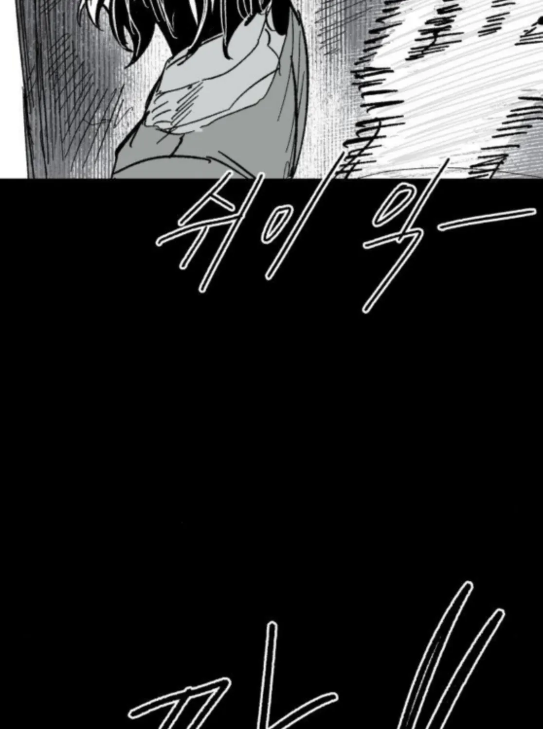 Warrior Kariel Chapter 17 page 52 - 