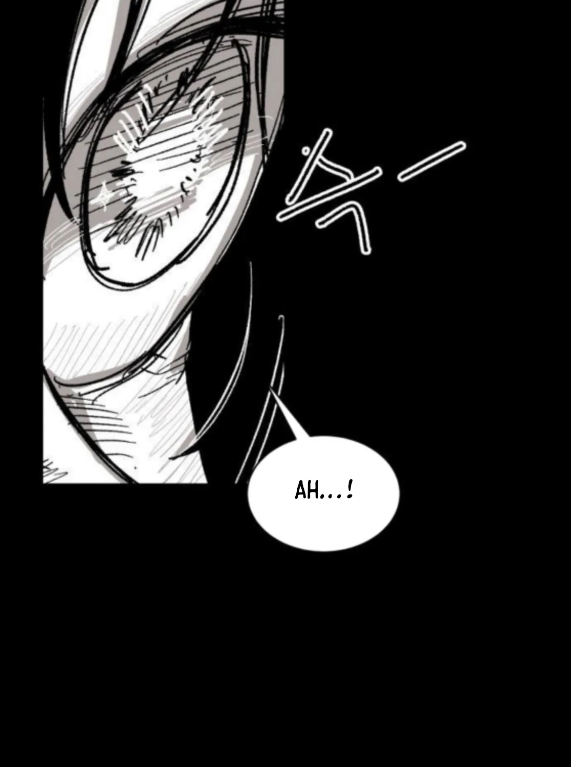 Warrior Kariel Chapter 17 page 71 - 