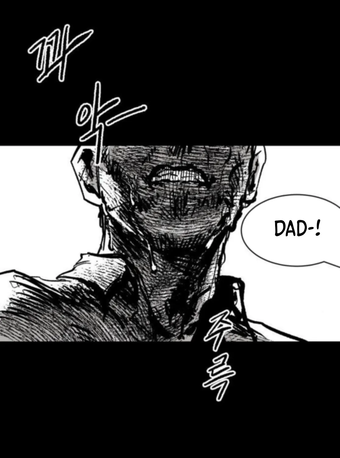 Warrior Kariel Chapter 17 page 100 - 
