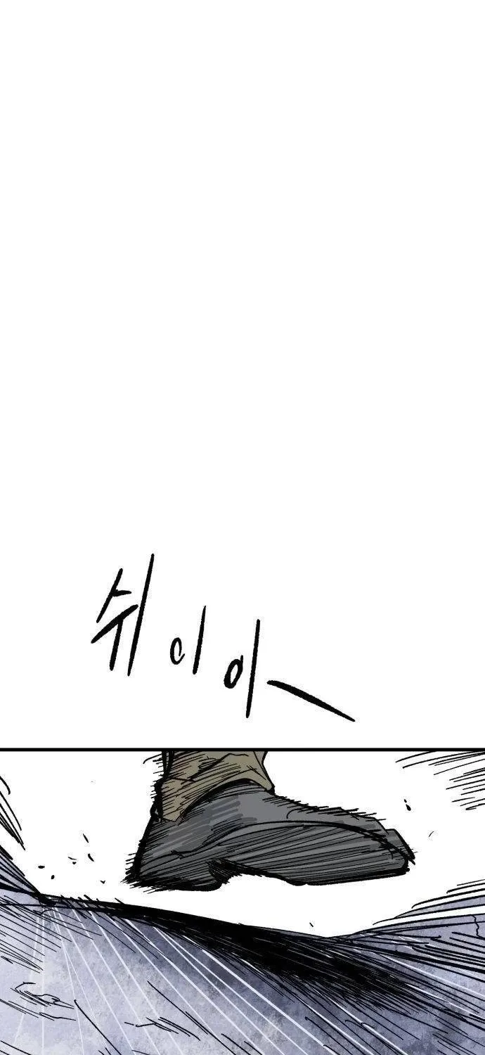Warrior Kariel Chapter 2 page 106 - 