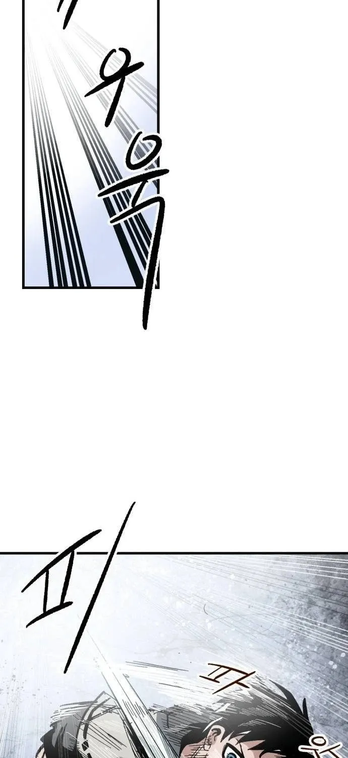 Warrior Kariel Chapter 2 page 111 - 