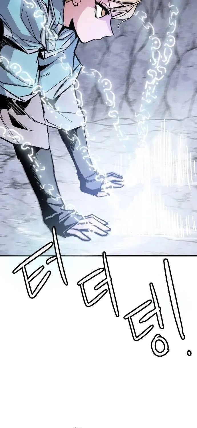 Warrior Kariel Chapter 2 page 123 - 