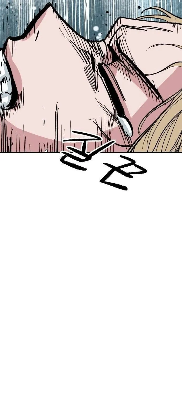 Warrior Kariel Chapter 2 page 15 - 