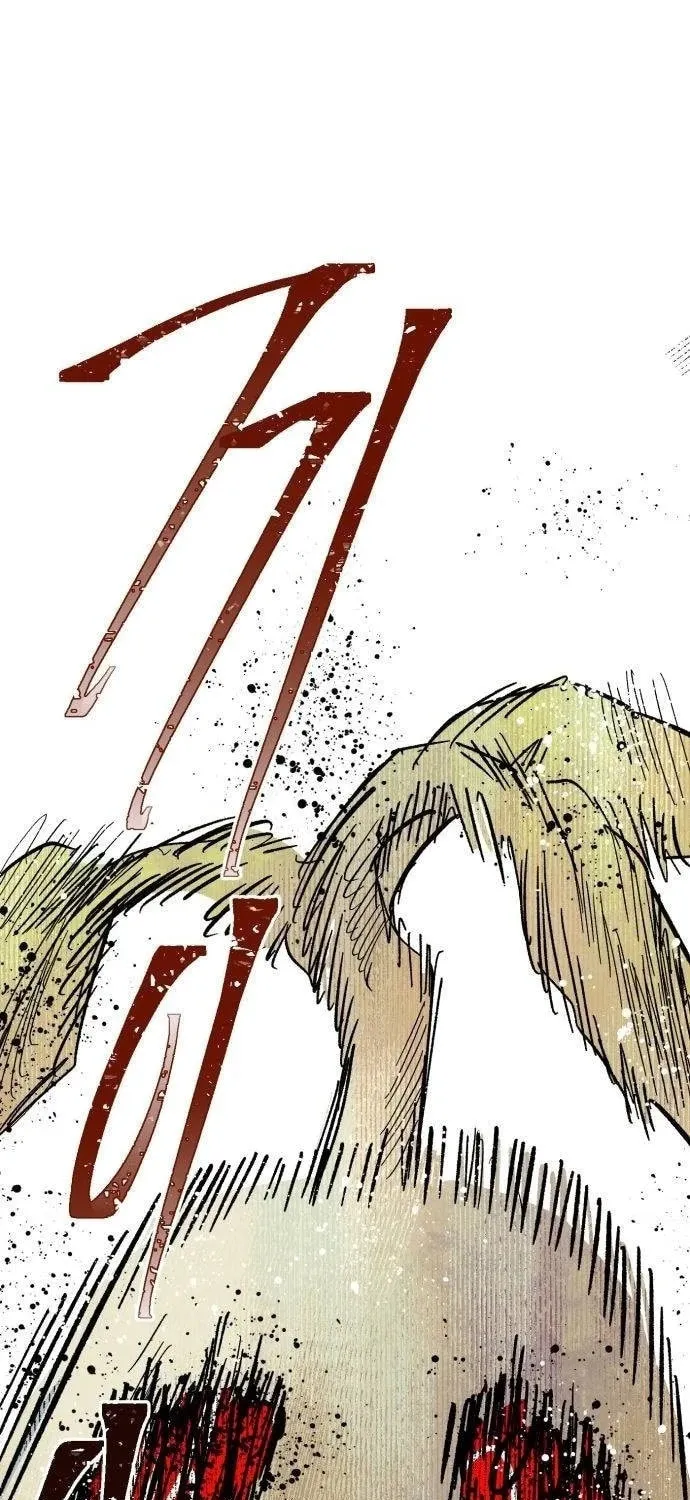 Warrior Kariel Chapter 2 page 153 - 