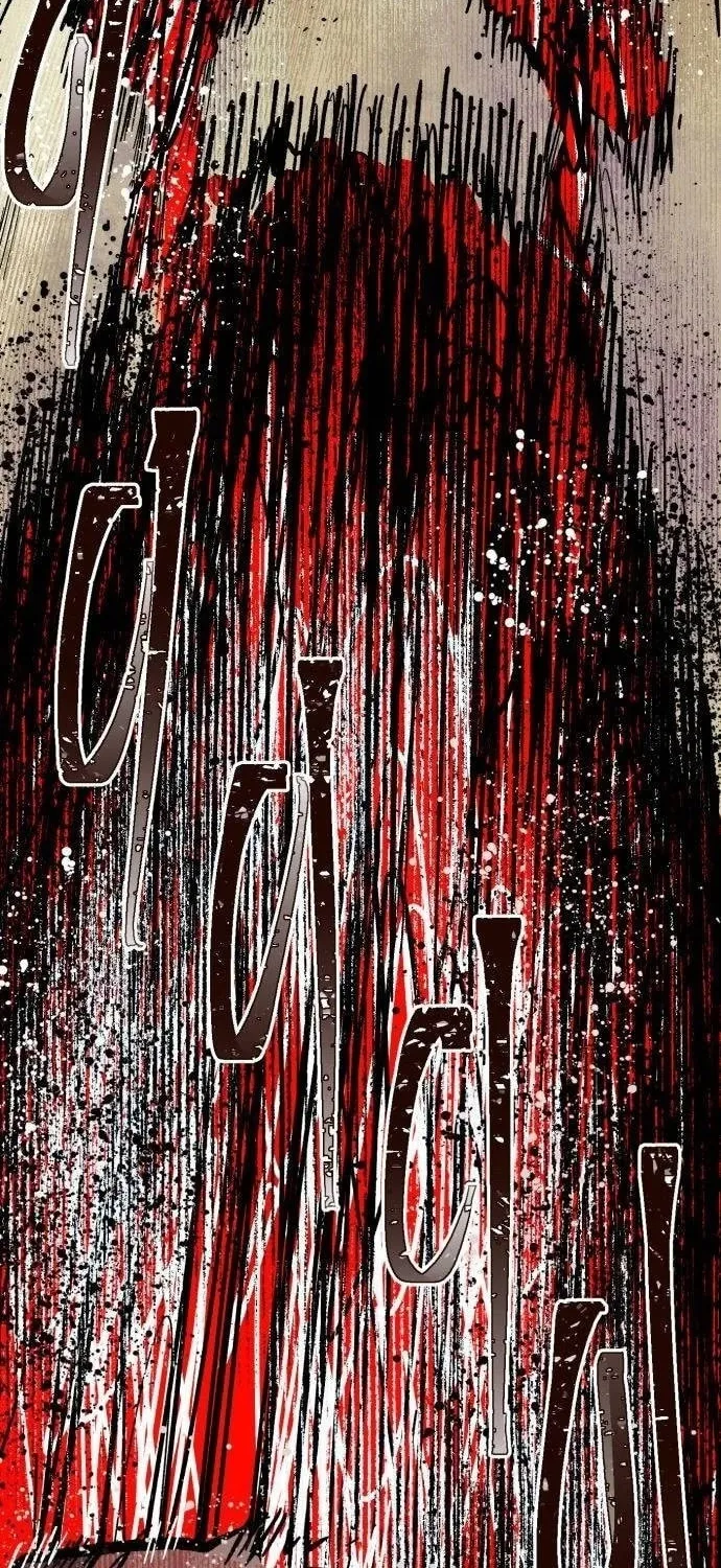 Warrior Kariel Chapter 2 page 154 - 