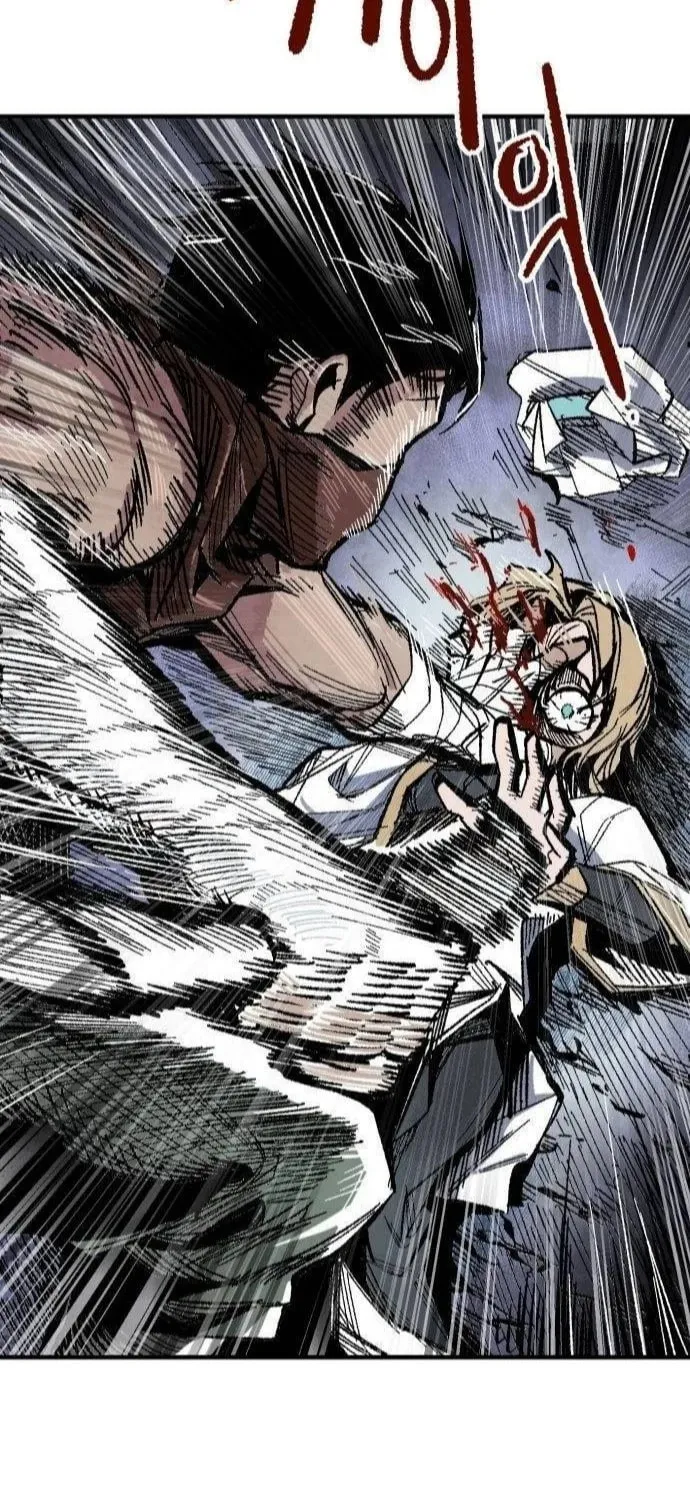 Warrior Kariel Chapter 2 page 3 - 