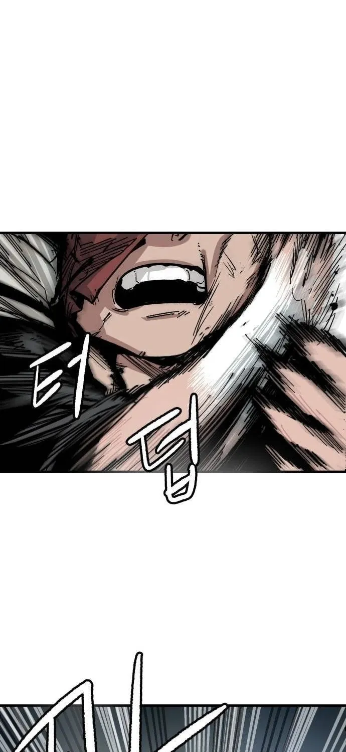Warrior Kariel Chapter 2 page 23 - 