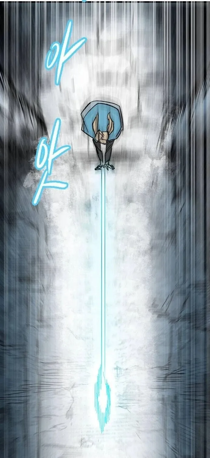 Warrior Kariel Chapter 2 page 28 - 
