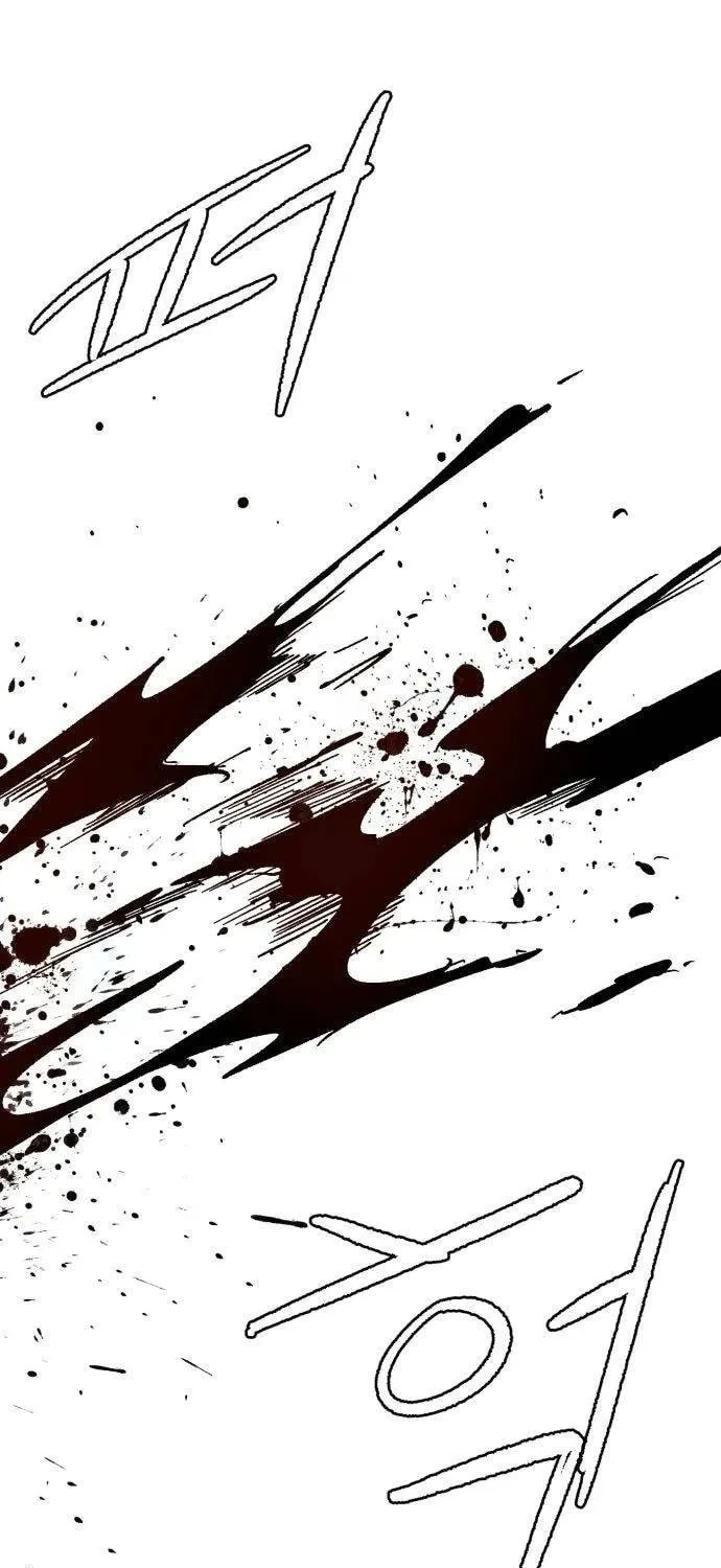 Warrior Kariel Chapter 2 page 31 - 