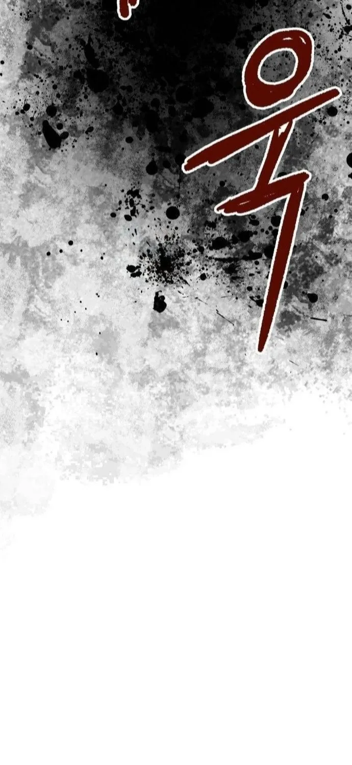 Warrior Kariel Chapter 2 page 5 - 
