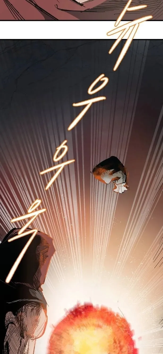 Warrior Kariel Chapter 2 page 95 - 