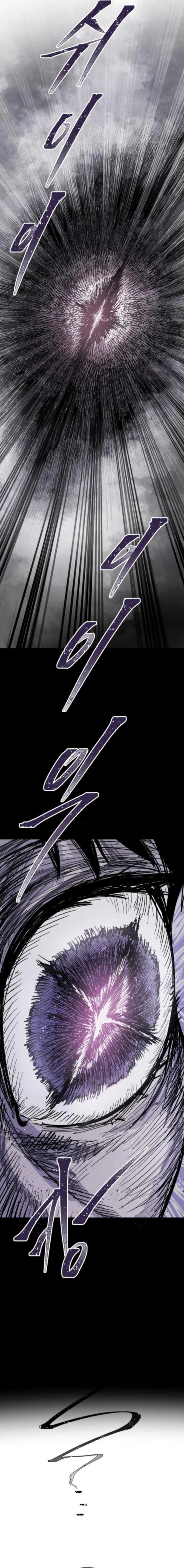 Warrior Kariel Chapter 20 page 10 - 