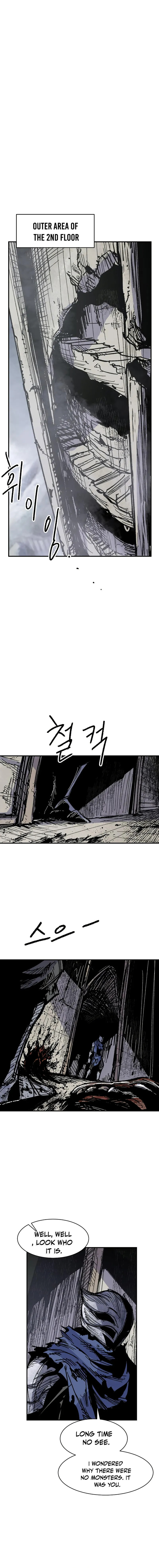 Warrior Kariel Chapter 23 page 12 - 