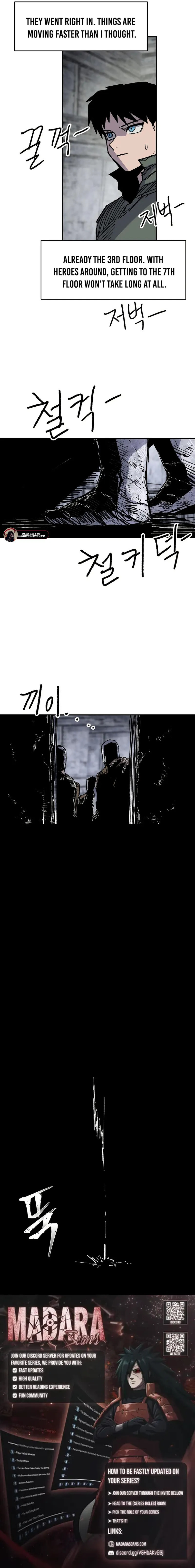 Warrior Kariel Chapter 23 page 17 - 