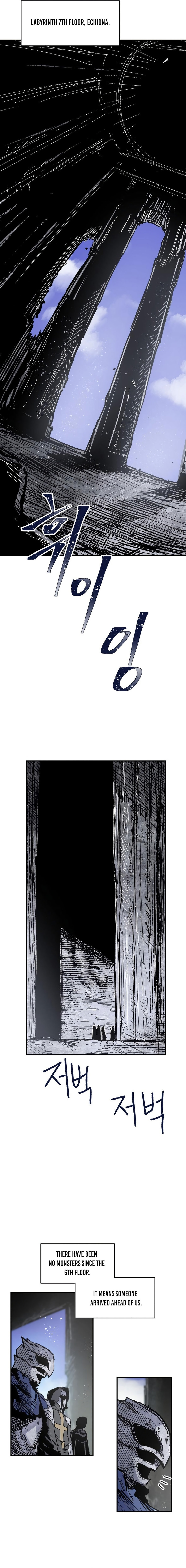 Warrior Kariel Chapter 27 page 3 - 