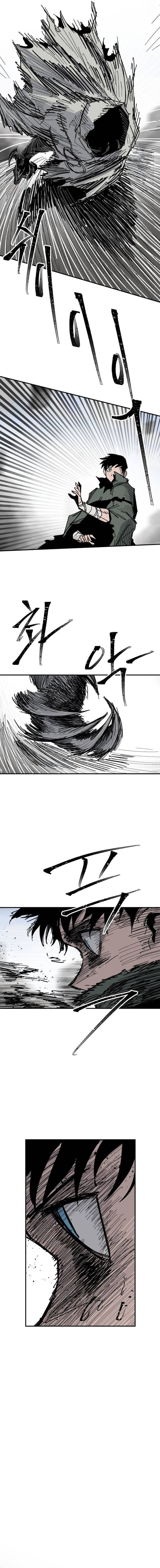 Warrior Kariel Chapter 29 page 9 - 