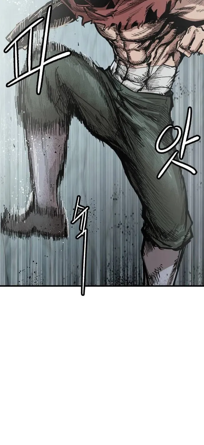 Warrior Kariel Chapter 3 page 108 - 